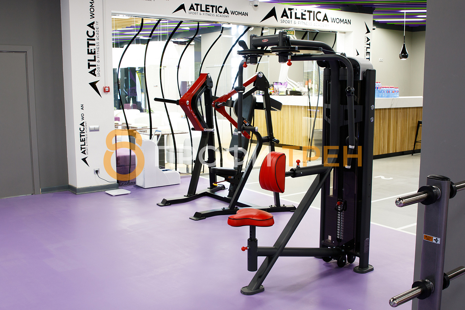 Фитнес-центр «Atletica» Sport&Fitness Academy