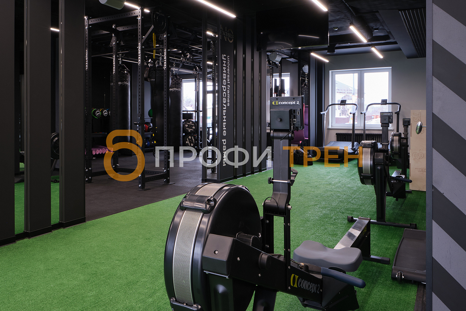 Фитнес-клуб «No Excuses»