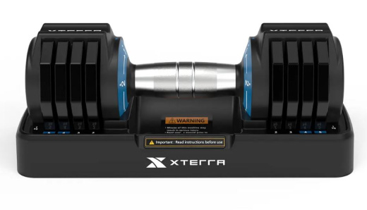 Гантель регулируемая XTERRA 5-25 кг. Hasttings AD25 - фото 2