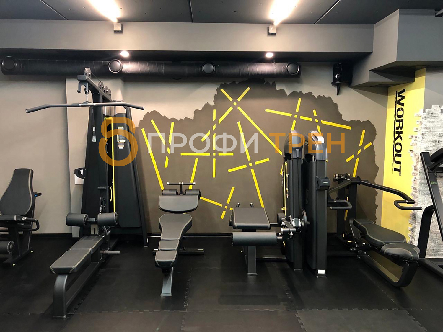 Тренажерный зал «City Gym»