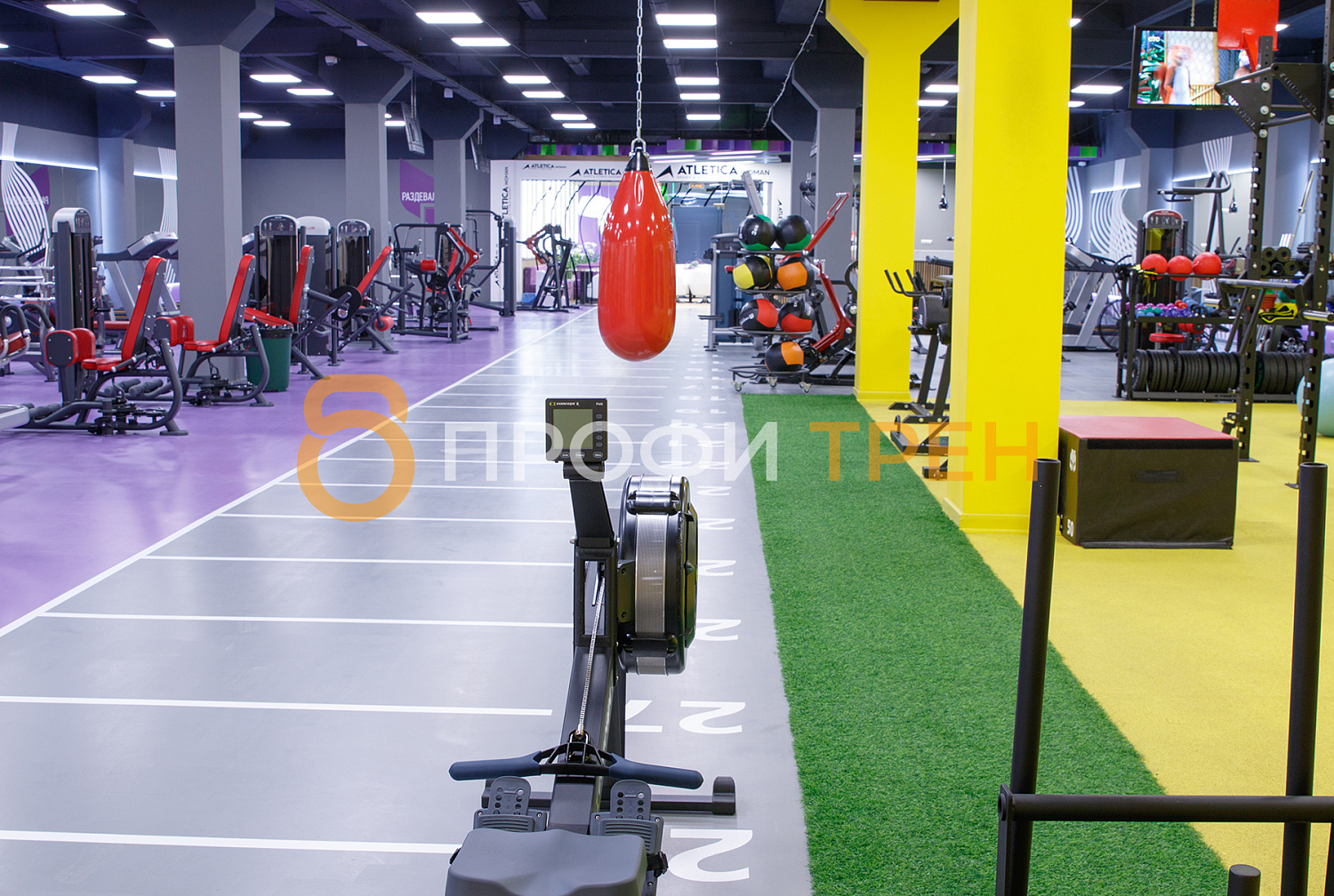 Фитнес-центр «Atletica» Sport&Fitness Academy