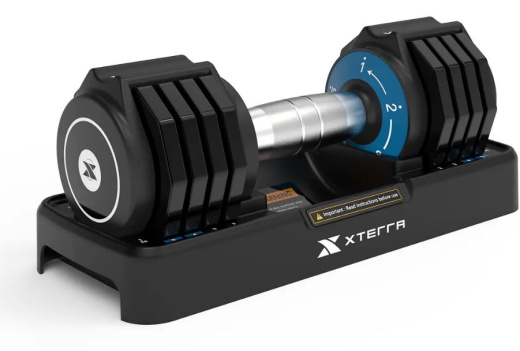 Гантель регулируемая XTERRA 1-5 кг. Hasttings AD05 - фото 1