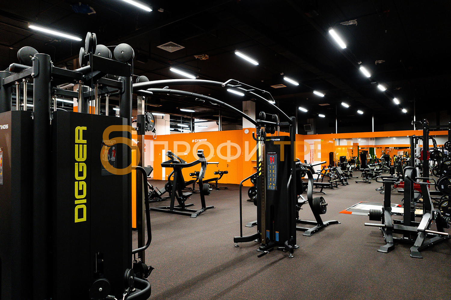 Фитнес-зал «Gym Room»